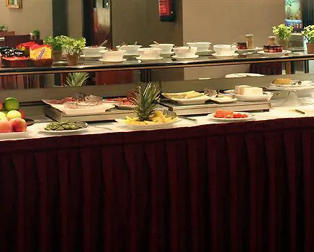 Hotel Atiram