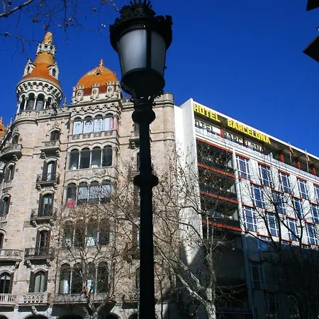 Hotel Atiram