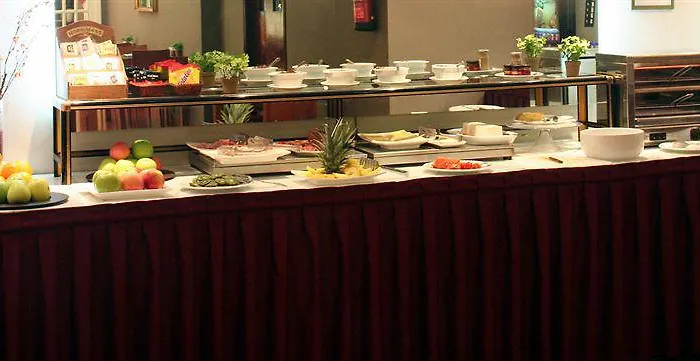 Hotel Atiram